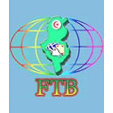 شعار (السرعة) - Bridge (تعيين منطقي)